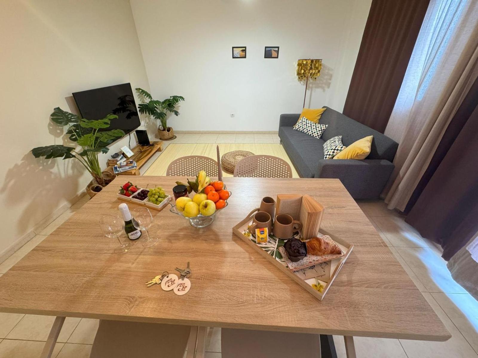 Rincon De Paz Appartement